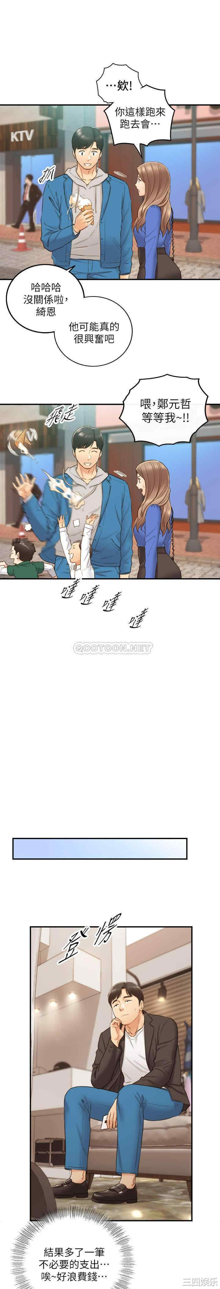 第28张