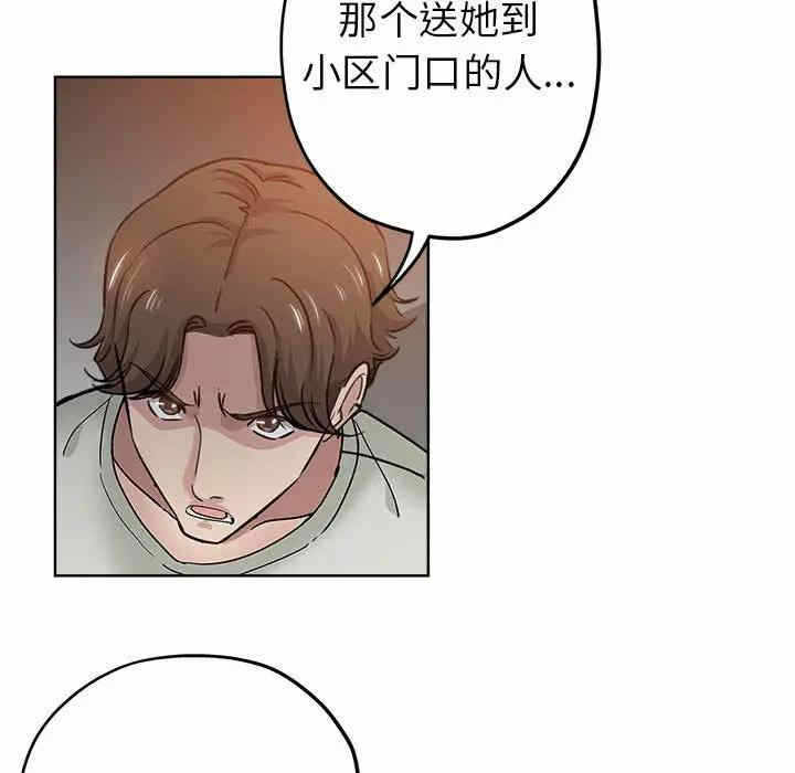 第26张
