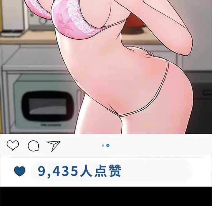 第120张