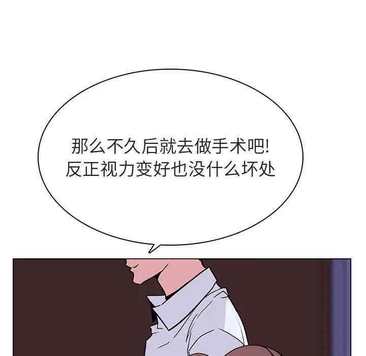 第6张