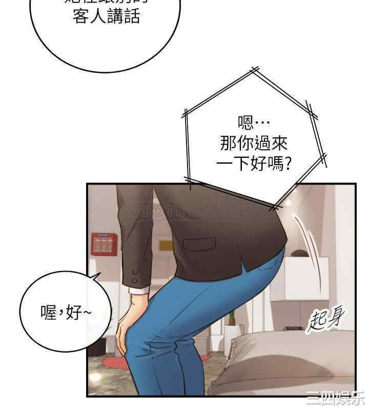 第31张