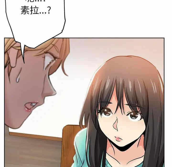 第33张