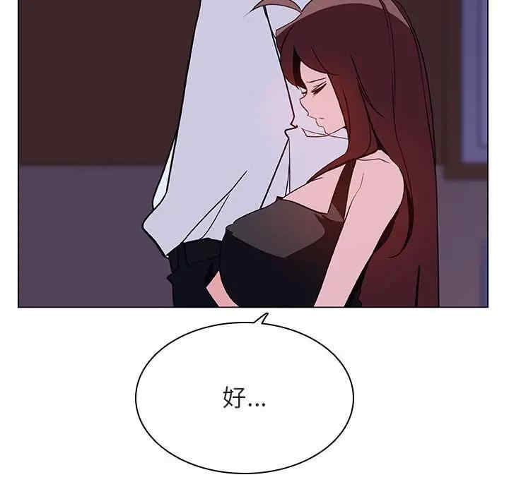 第8张