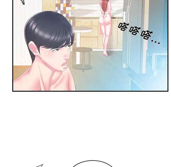 第2张