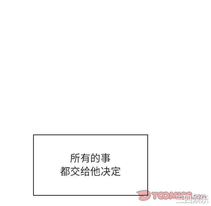 第12张