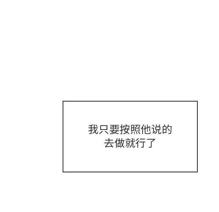 第14张