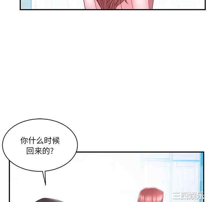 第7张