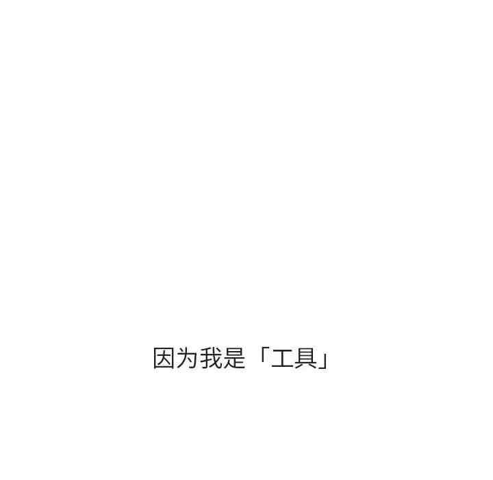 第16张
