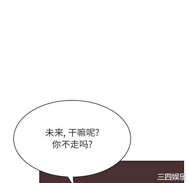 第28张