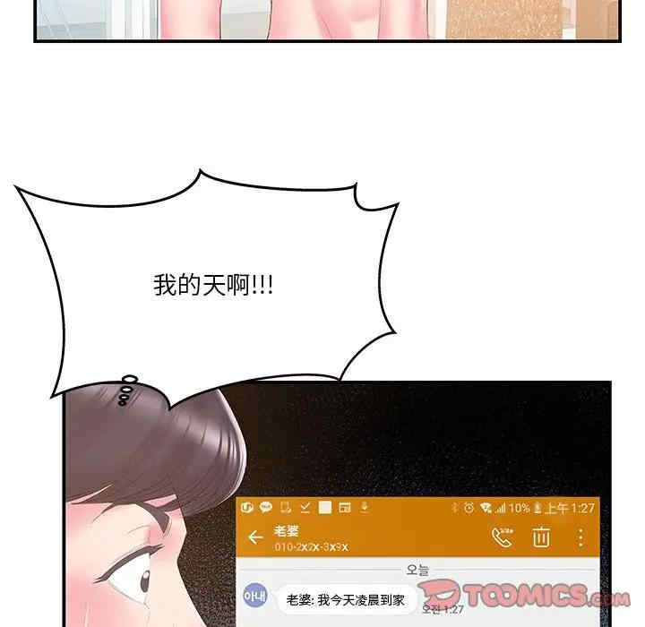 第15张