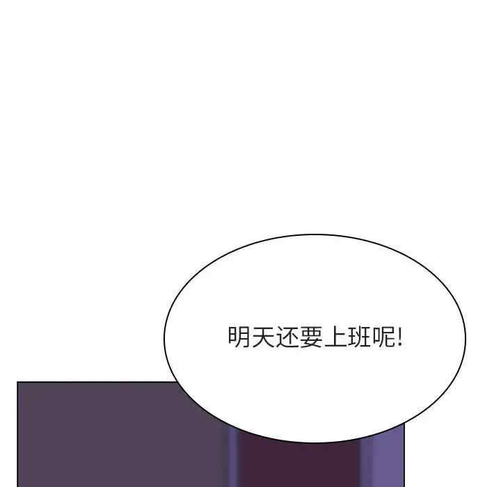 第37张