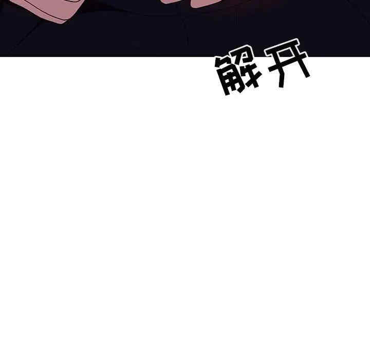 第54张