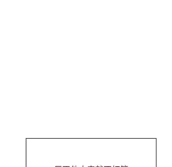 第72张