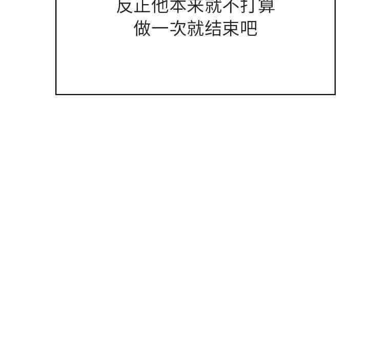 第74张