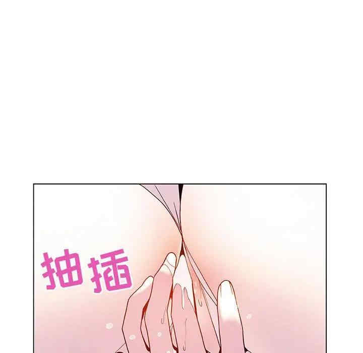 第92张
