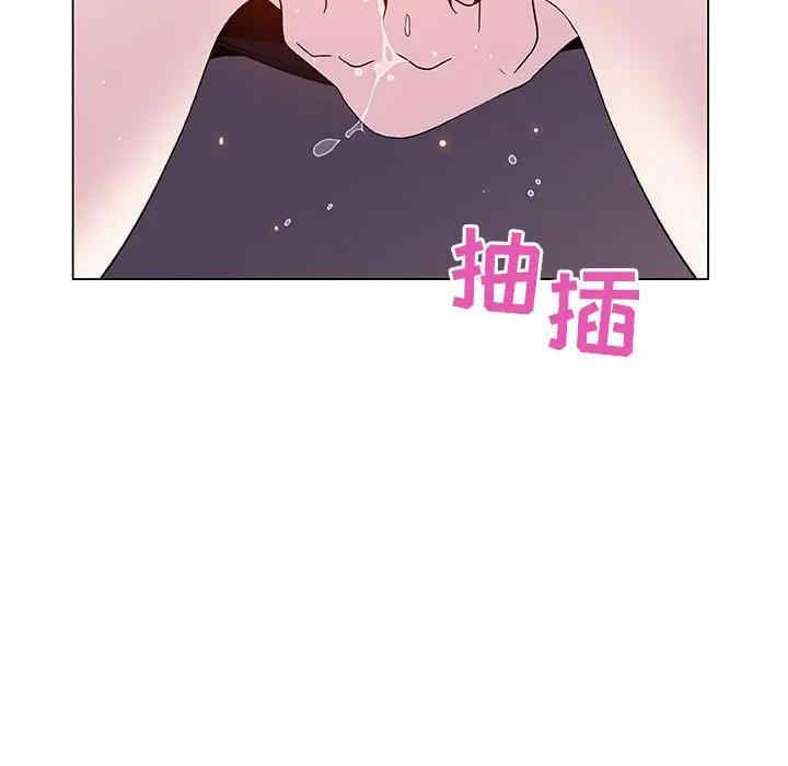 第96张