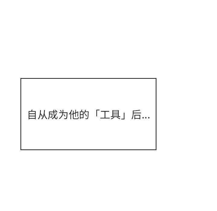 第99张