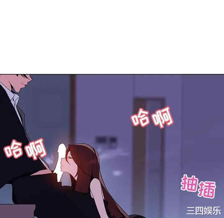 第101张