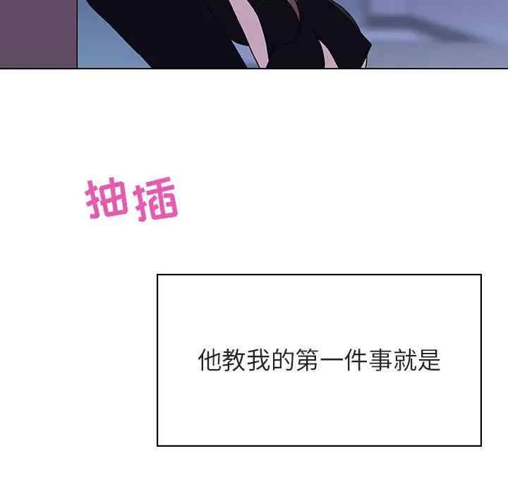 第105张