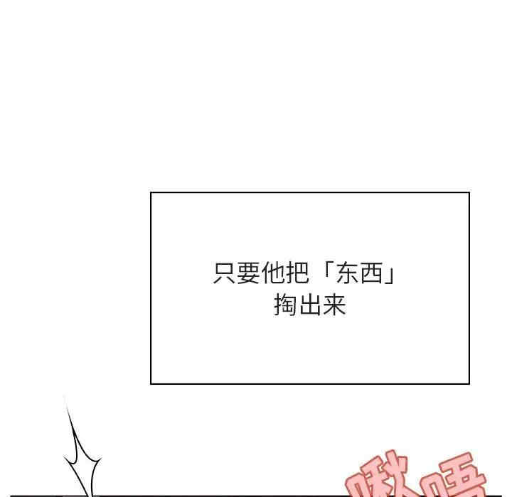 第127张