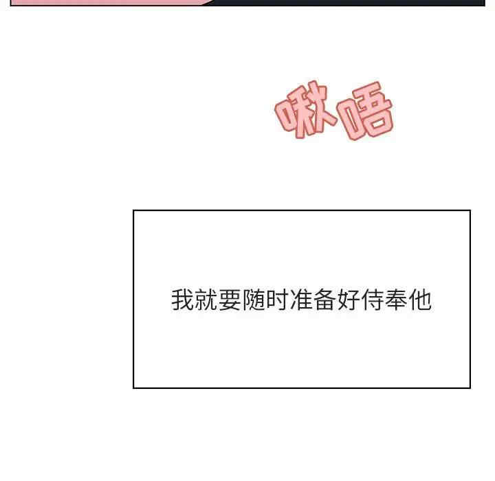 第134张