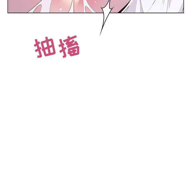 第165张