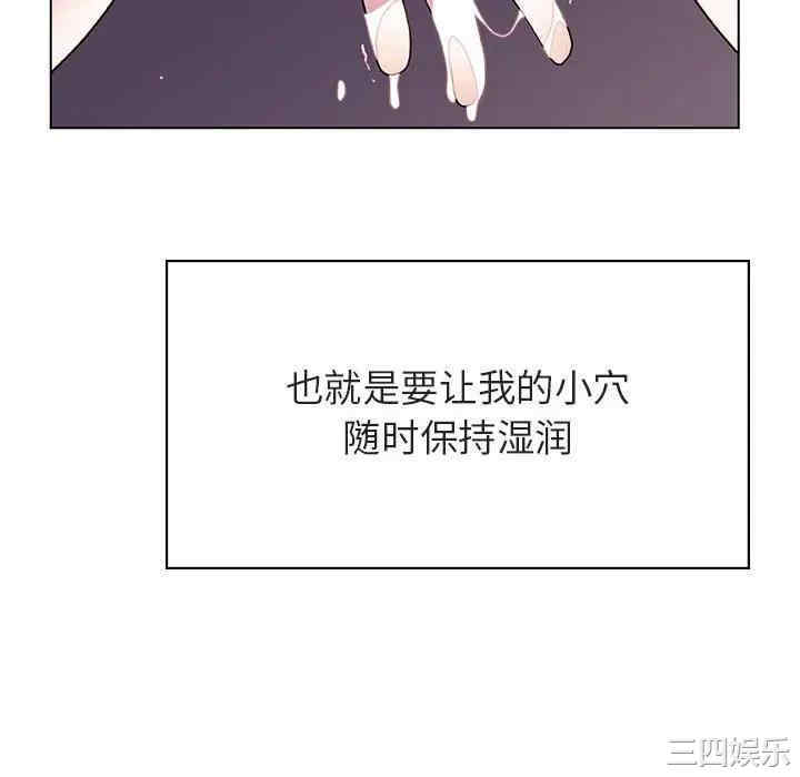 第172张