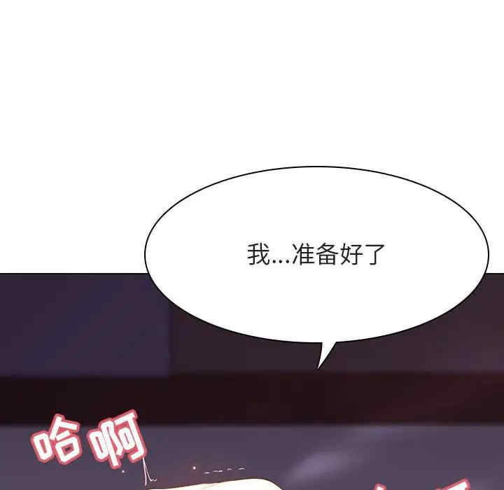 第179张