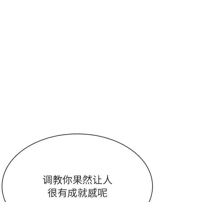 第197张