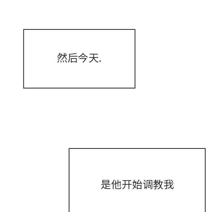 第213张