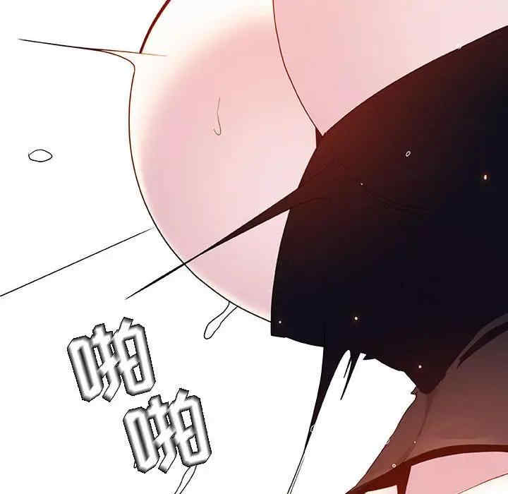 第221张