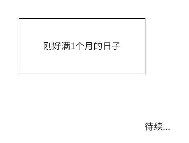 第231张