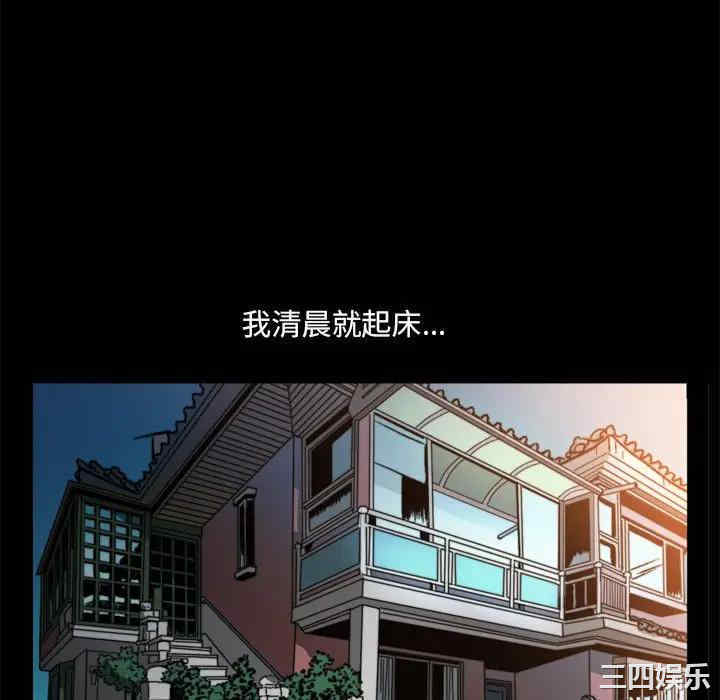 第118张