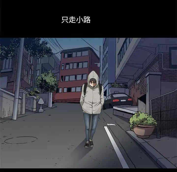 第123张