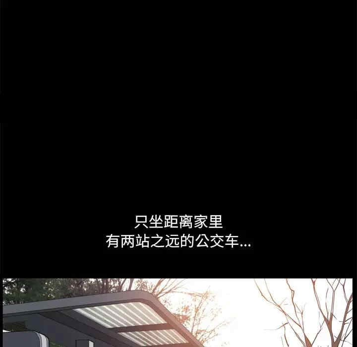 第125张