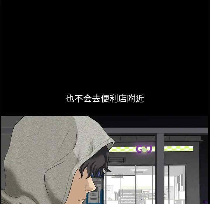 第134张