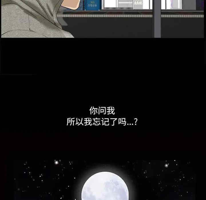 第137张