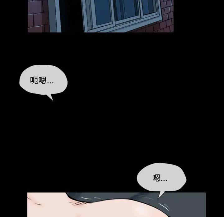 第144张