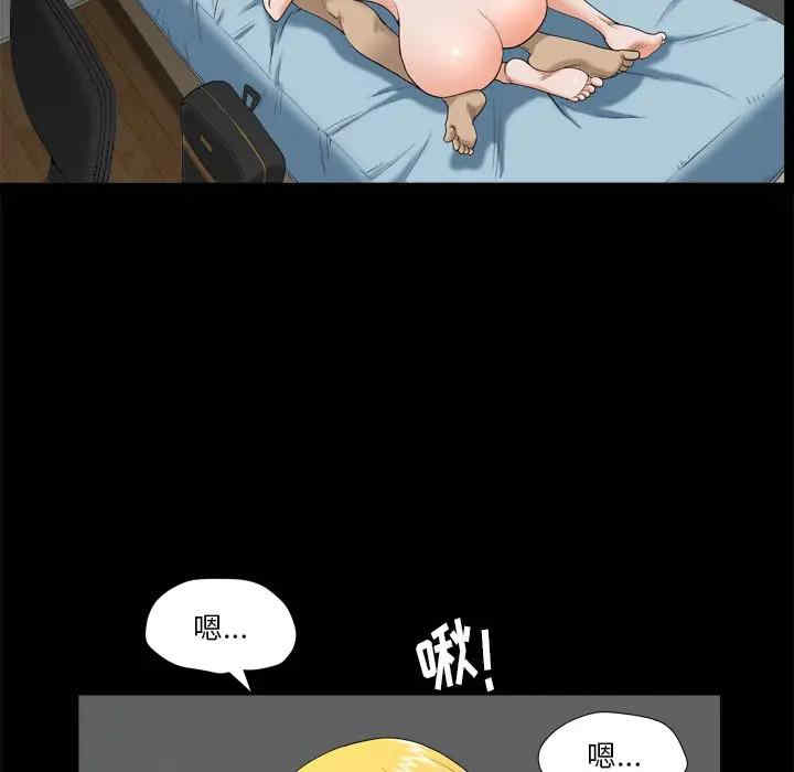 第150张