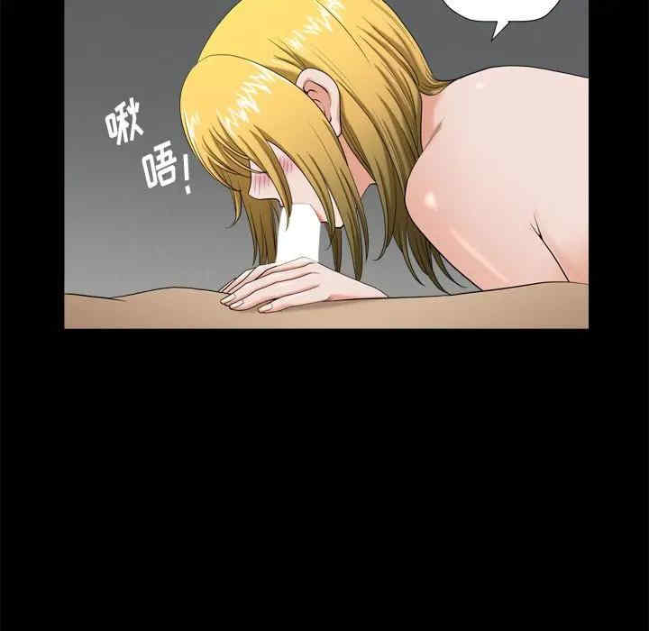 第153张