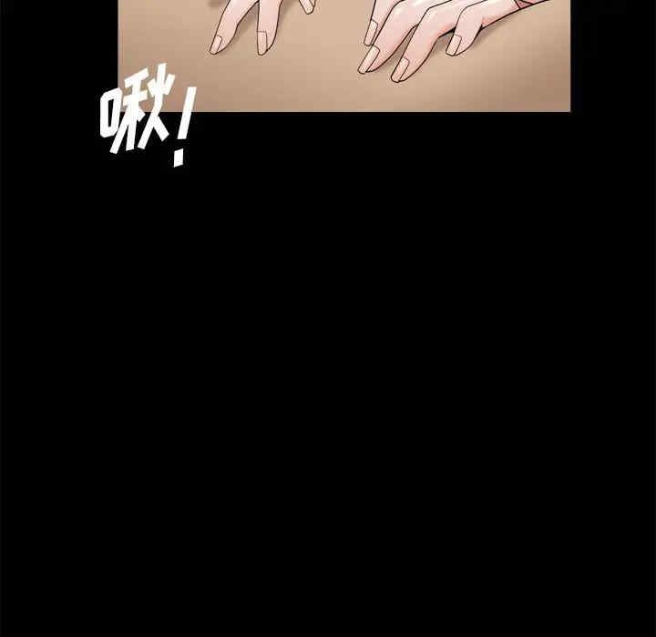 第157张