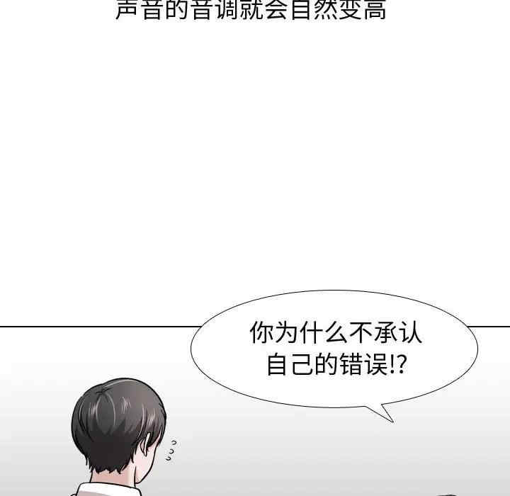第26张