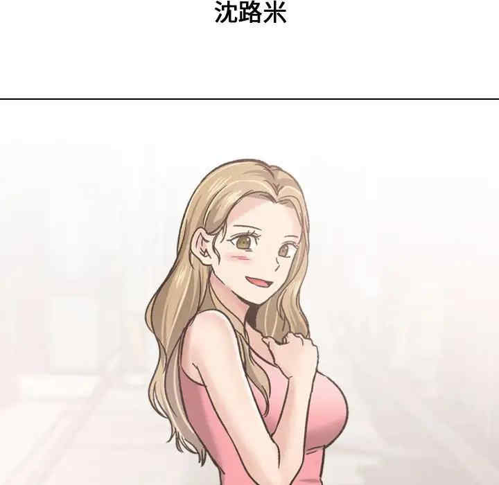 第29张