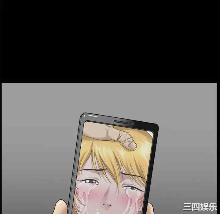第30张