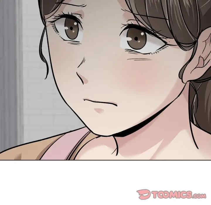 第33张