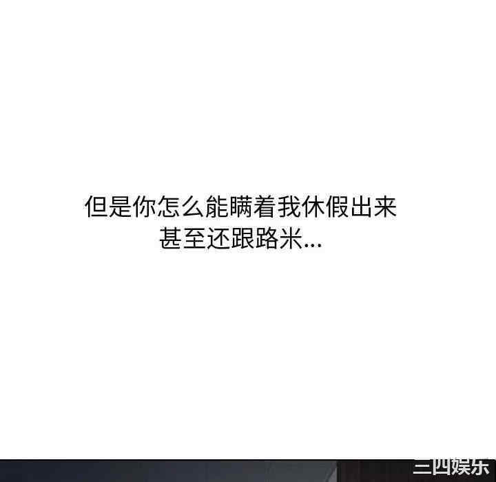 第34张