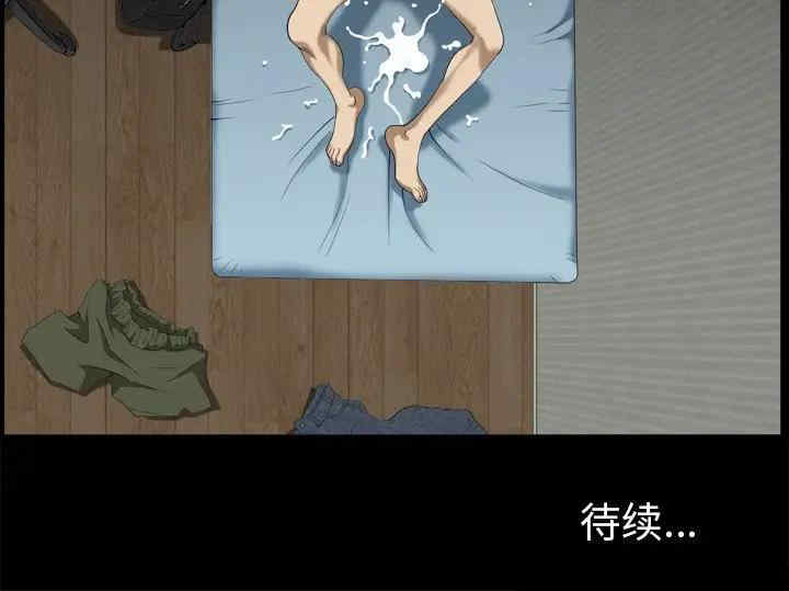 第45张