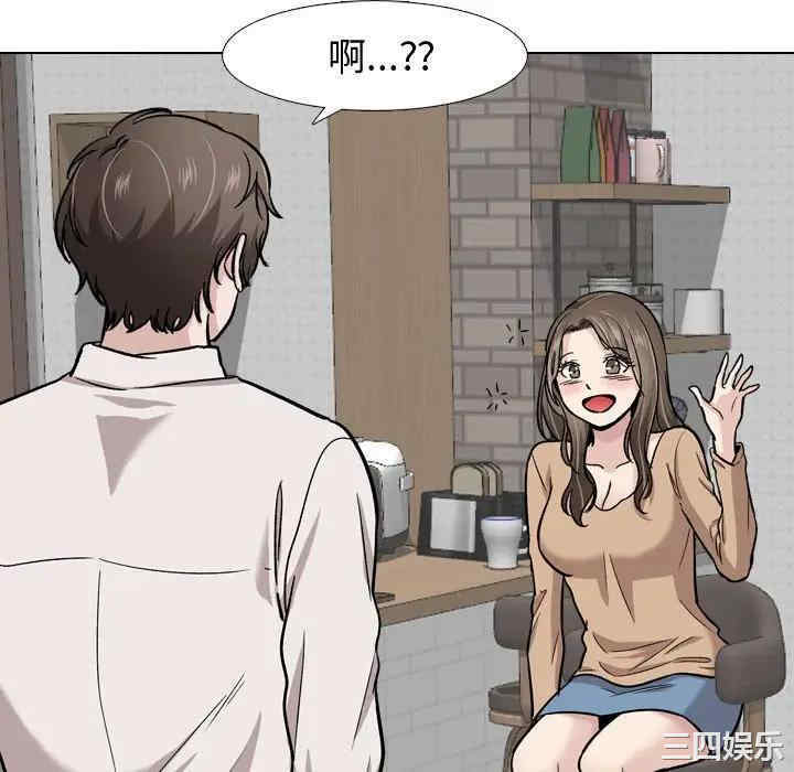 第52张