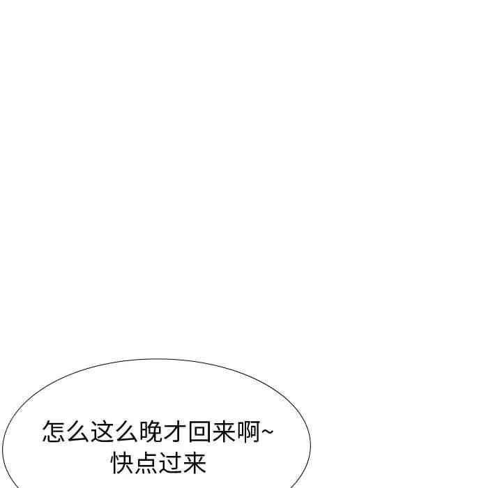 第54张