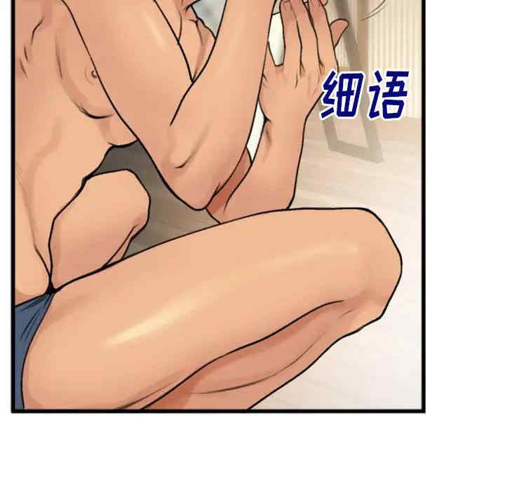 第48张